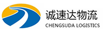 丽水到茌平县物流公司